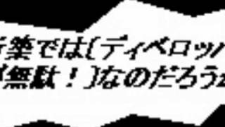 FDJ社（＠不動産業戦略）が／世紀の〔中古新時代〕開幕を宣言！