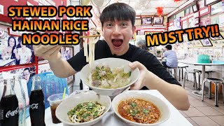 Best Street Food in Bangkok🔥 This place has got a lot of history🇹🇭