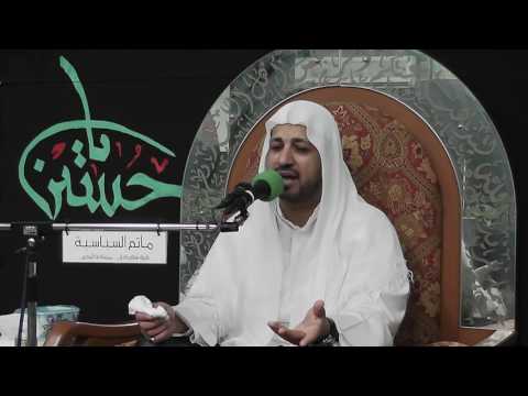 مصرع الأكبر ملا محمد مال الله 9 محرم 1438ه مأتم السباسبة