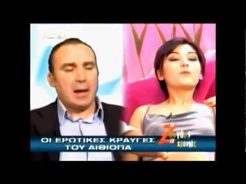 Το Ζευγαρι Της Χρονιας - Best Of TAMMI (2002)