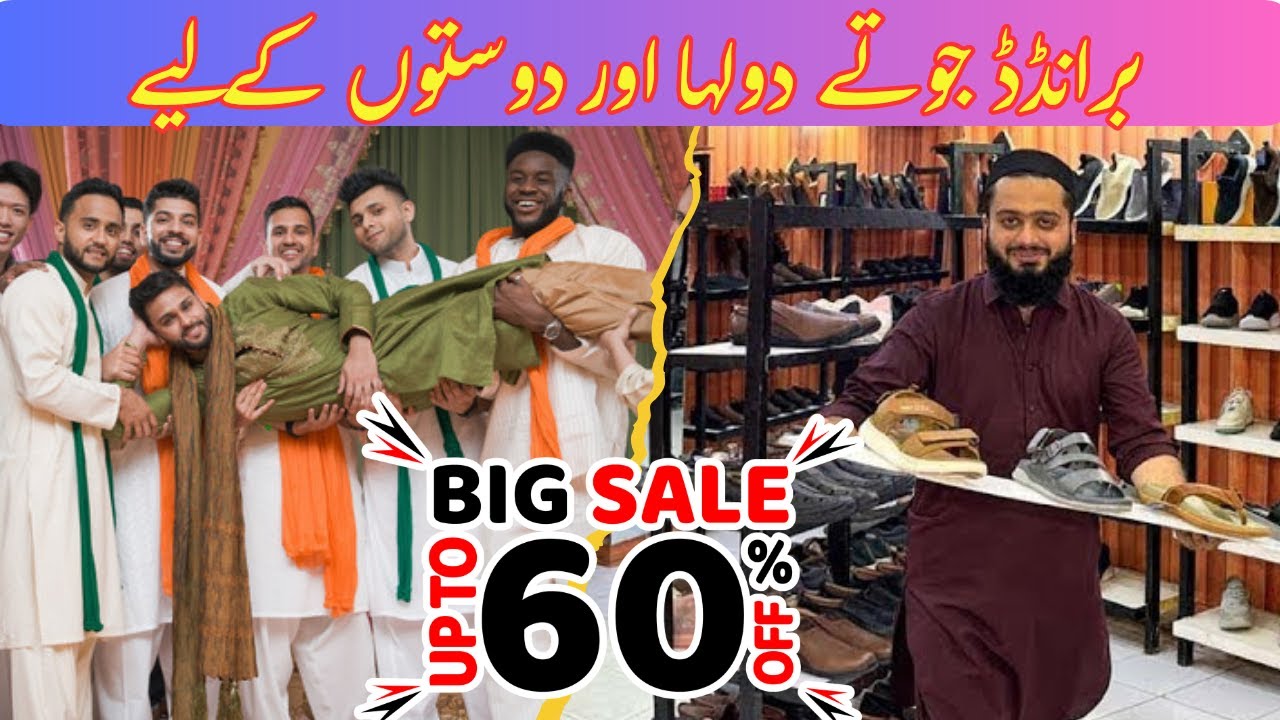 Wedding Shoes Discount | Stylish Shoes for Shaadi Season 2025 