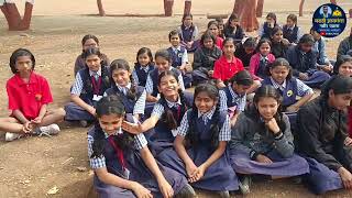 गौतम पब्लिक स्कूल ❤️ मध्ये साजरा होणारा क्रीडा ⚽ दिन व पालक भेटी करिता पालकांच्या स्वागतासाठी सज्ज