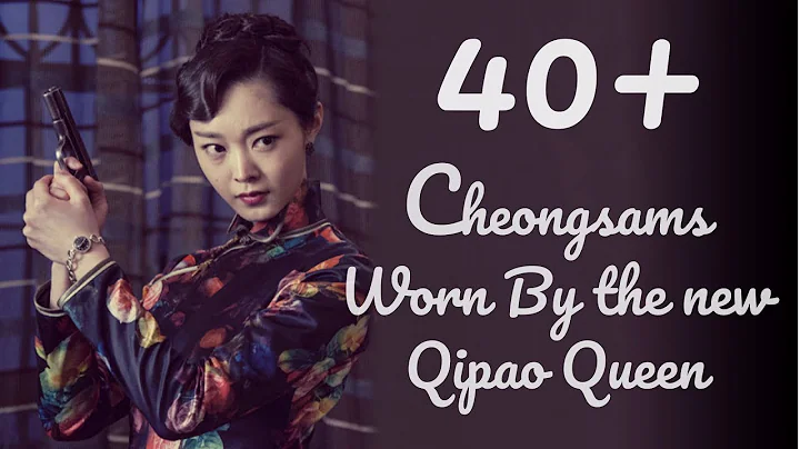 40 Stunning Cheongsams Worn by the New QIPAO QUEEN: YI SONG - DayDayNews