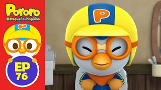 Pororo La Mejor Animación | #76 Nuestro Parque | Pororo S6 EP 12 | Pororo en Español