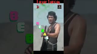 Jadul Mantul🎸 Rhoma Irama Menggapai Matahari 2#shorts#short#youtubeshorts