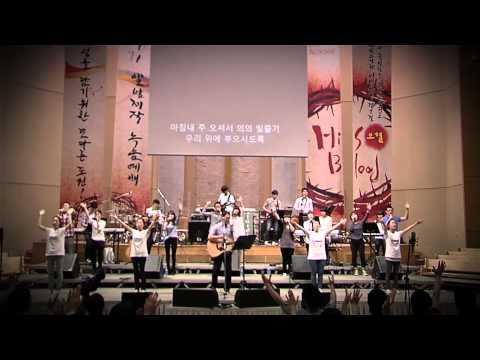 1번트랙 우리함께 기도해