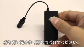 Bluetoothレシーバー iPhoneスマホ対応ワイヤレス受信機
