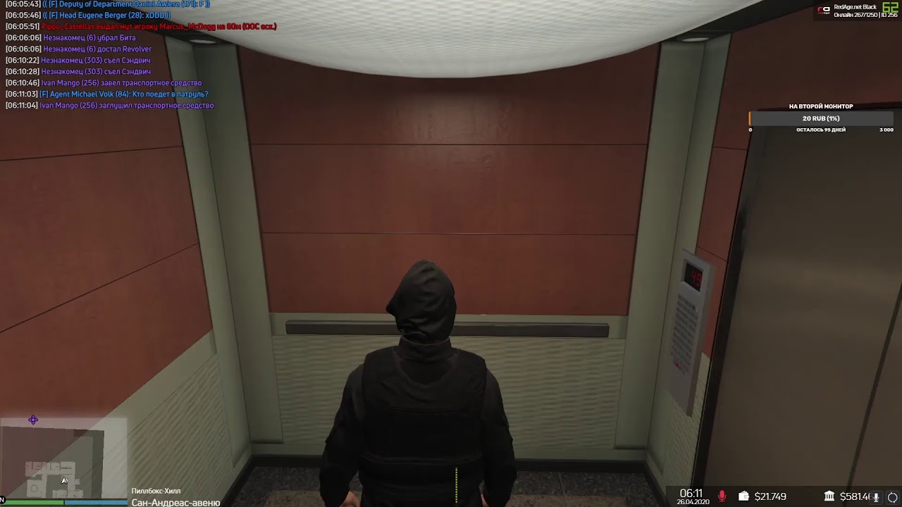 FIB Air Force в деле. RedAge Black. Кроем город с неба.