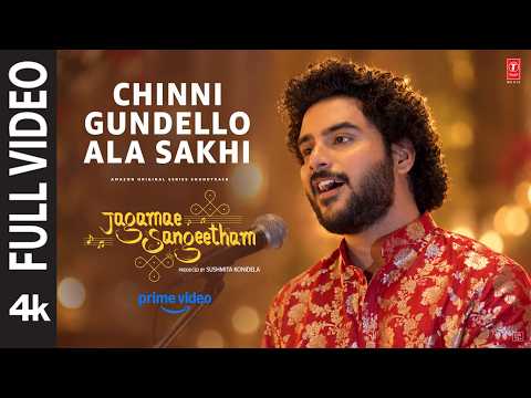 Full Video: Chinni Gundello Ala Sakhi | Jagamae Sangeetham | Prakash Raj,Akshay | Vishal C | Palnati
