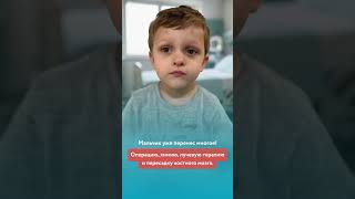2200 1545 5153 8753 альфа банк #поддержкадетейинвалидов #дети #сребенком #инвалид #семья #помощь