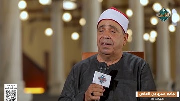 بصوت ملائكي وأداء طيب.. الشيخ محمود الخشت يمتع القلوب بتلاوة خاشعة لما تيسر من آيات الذكر الحكيم