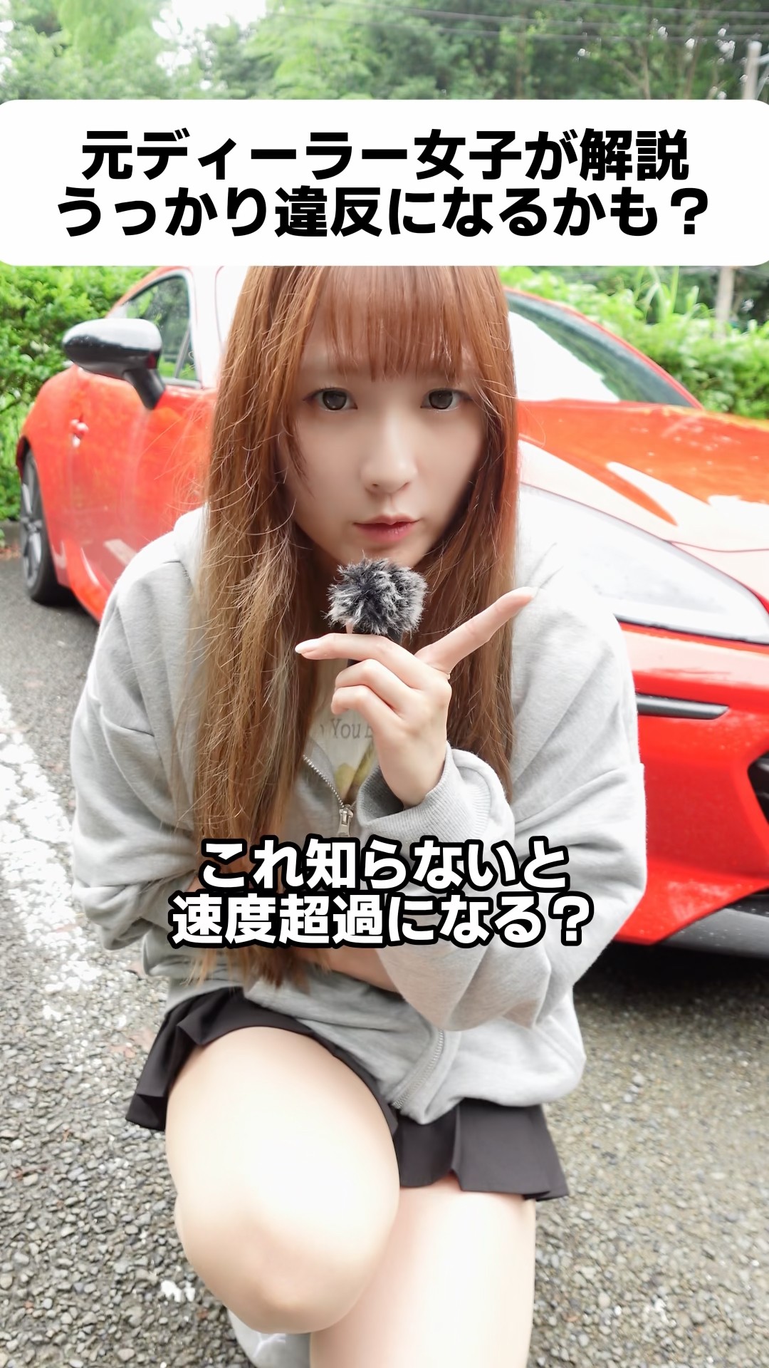 りーちゃんねる🚗BRZ‎ - YouTube