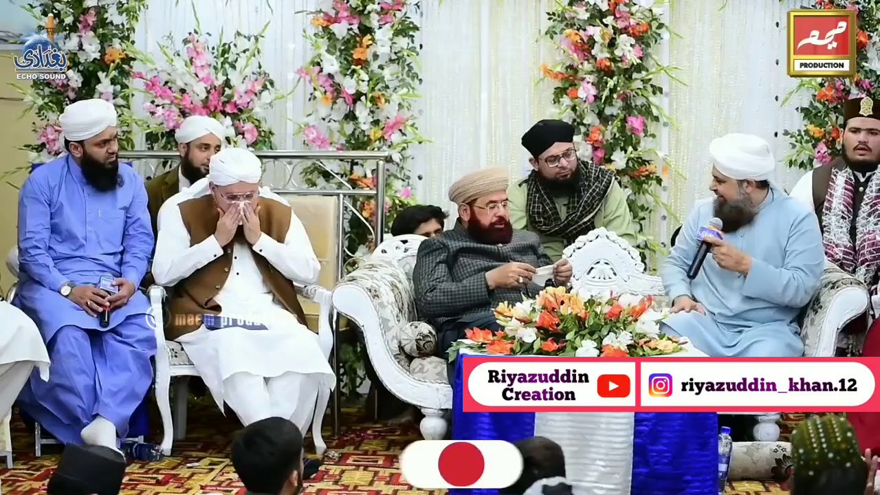 Aye Bulbule Baage Madina Tera Kahna Kya Hai | Owais Raza Qadri | WhatsApp Status 2020