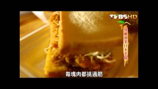 20140507 台灣是我家 異鄉創業日本料理