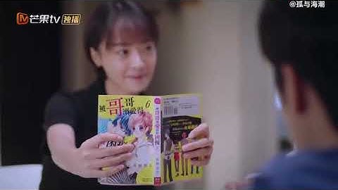 Phản ứng của Lăng Tiêu (Tống Uy Long) khi biết Tiêm Tiêm (Đàm Tùng Vận) xem manga hường phấn