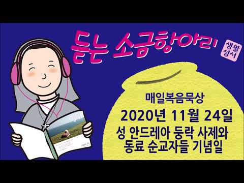 영상썸네일