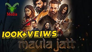 The Legend Of Moula Jutt History Fully Explained In Hindiurdu