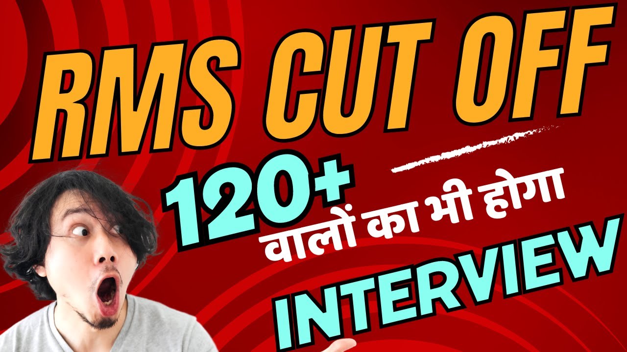 RMS Expected Cut Off RMS CET 2023 Result Class 6 Class 9 rms-expected-cut-off-rms-cet-2023-result-class-6-class-9