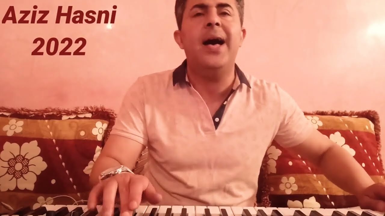 Aziz Hasni hommage Hasni ( rani mara hna w mara lhih ) عزيز حسني راني مرة هنا و مرة لهيه