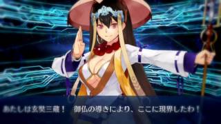 げんじょーさんぞー