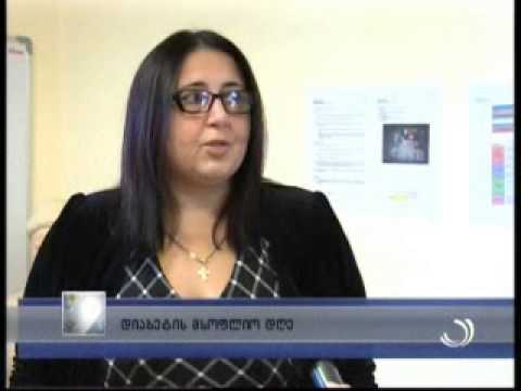 დიაბეტის მსოფლიო დღეს