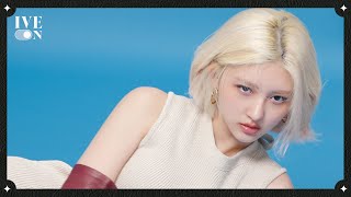 Ive On Gaeul X Elle 9월 호