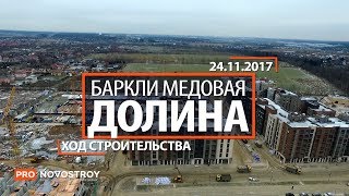  Видео 1 Видео 2 Видео 3 Видео 4 Видео 5 Видео 6 Видео 7 Видео 8 Видео 9 Видео 10 Видео 11 Видео 12 Видео 13 Видео 14