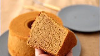Coffee Chiffon Cake   Apron