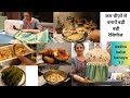 5 Delicious Recipes || Recipes with Less Items || आज क्या बनाया सिलाई मशीन से , Pouffes making