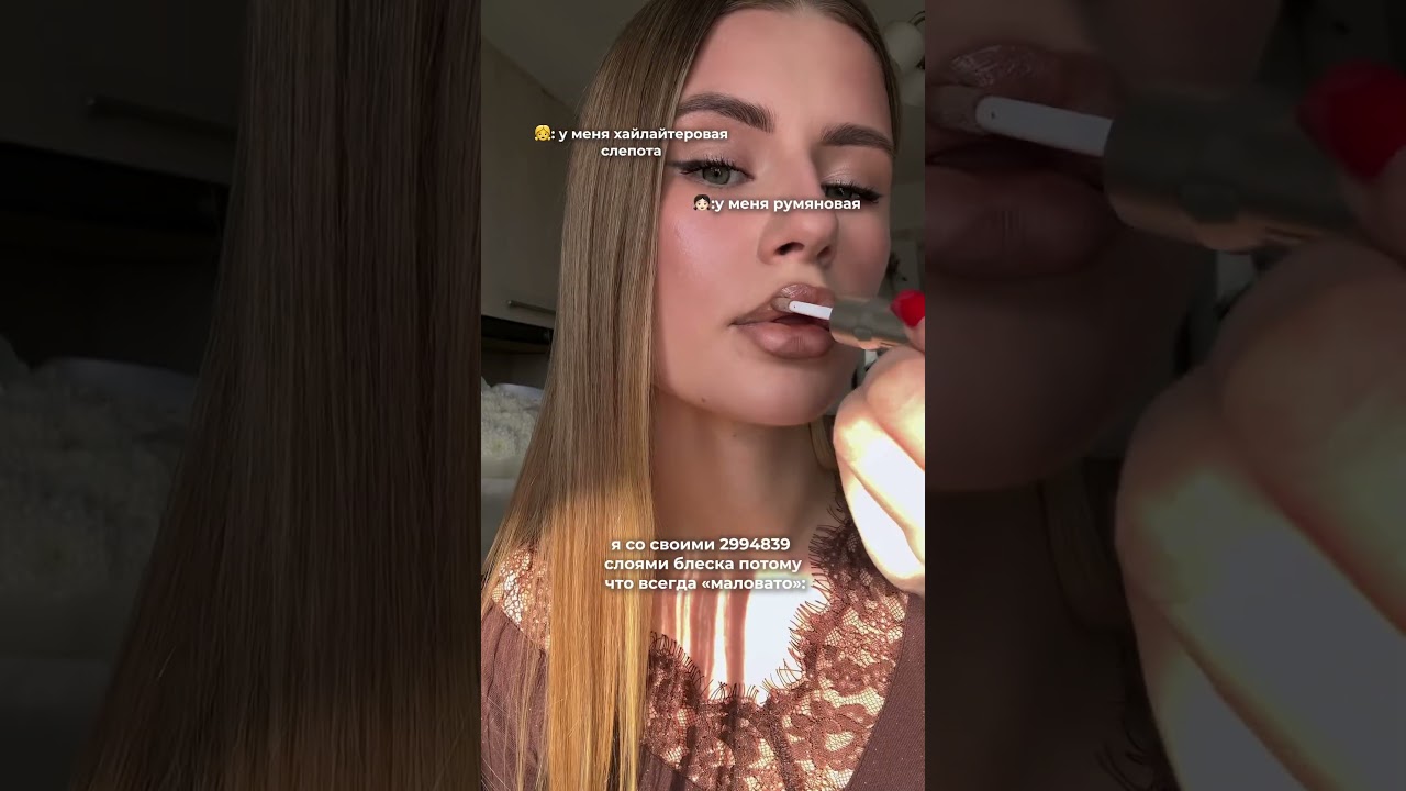 Забирай 🤎WB арт. карамель - 