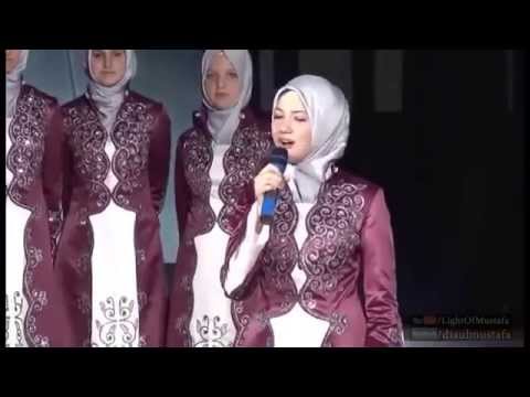 Selma Bekteshi - Assalamu Alayka  السلام عليك يا رسول الله