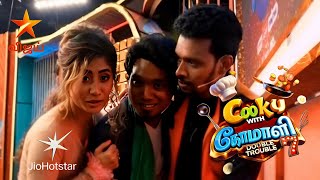 Cook With Comali Season 7 - Promo 1 | April 4th 2026