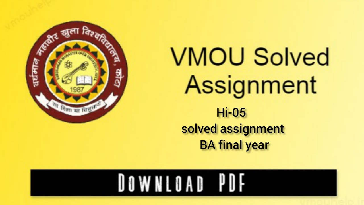 vmou ba 3rd year assignment 2022