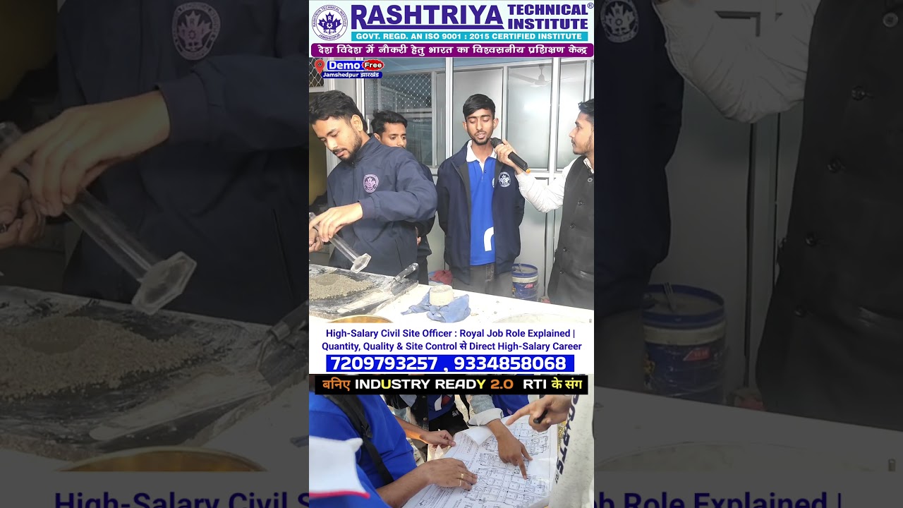 Quality Engineer का काम क्या होता है? 😳 Site Reality