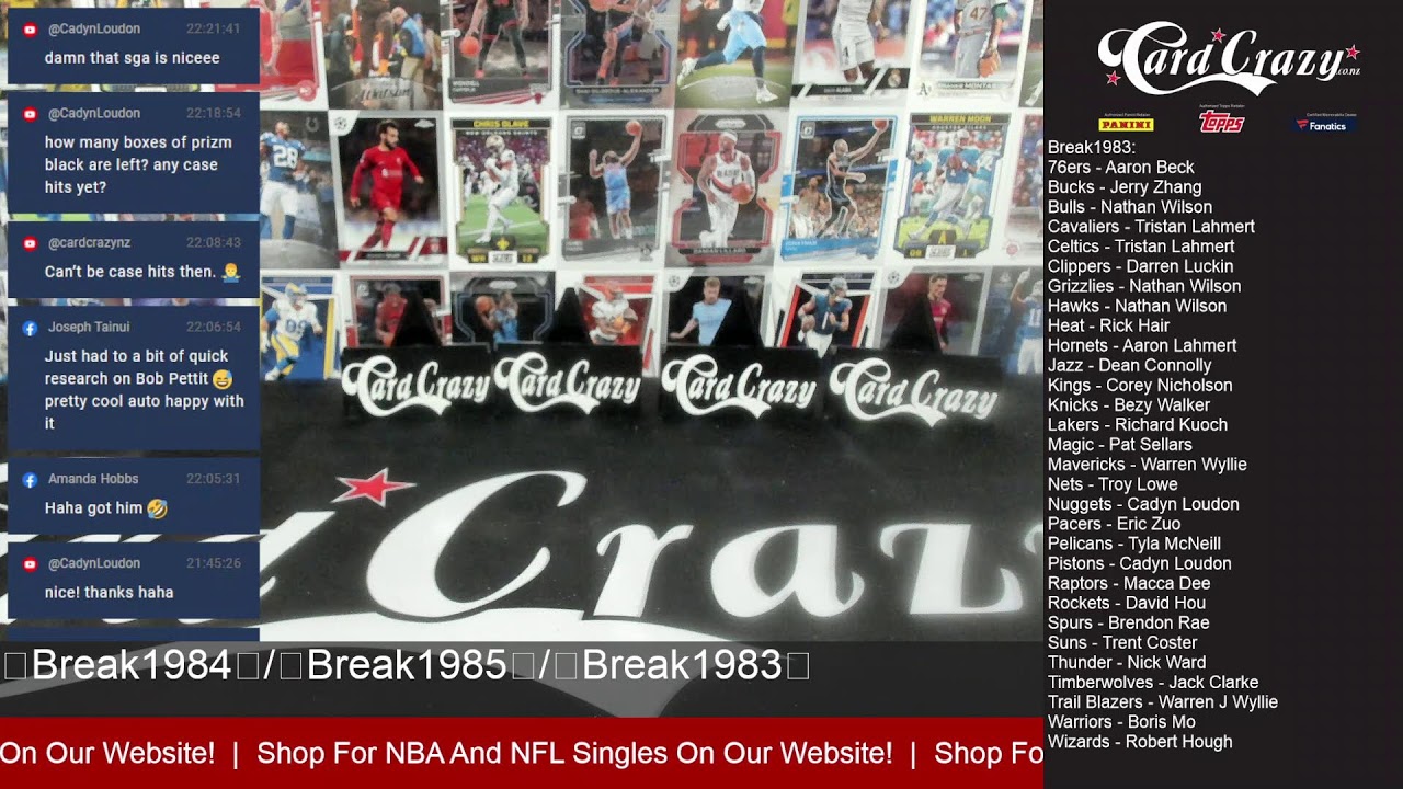 🏈Break1984🏈/🏀Break1985🏀/🏀Break1983🏀