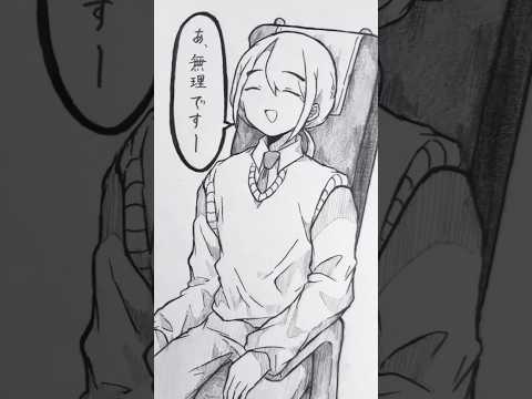 ララァ⋆͛♥︎ - YouTube