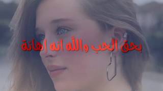 غنيها بنفسك انت روحي كاملة  كاريوكي