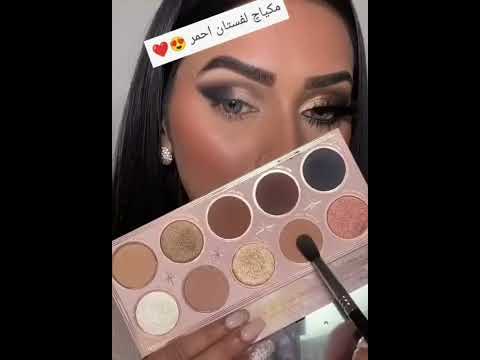 مكياج مناسبات لفستان احمر