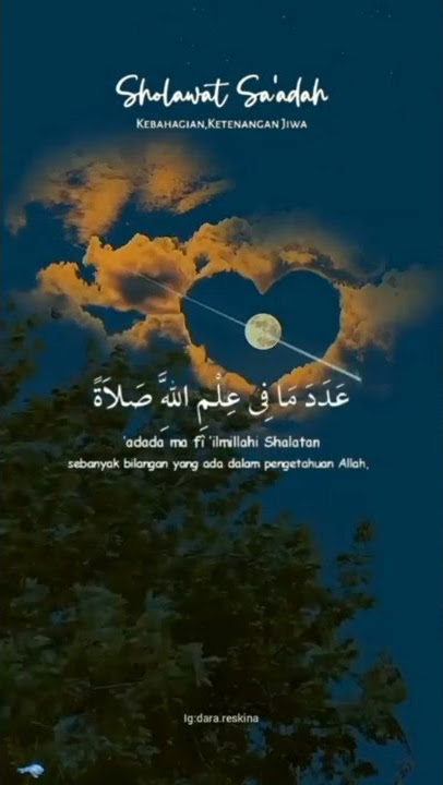Sholawat Sa'adah//Kebahagian,Ketenangan Jiwa jangan lupa perbanyak sholawat#fyp #sholawat #doa