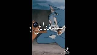 اخويا وحتة مني♥️♥️🥰