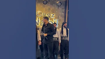 انا شاغل بالهم ليل ونهار فرقه الباشا من لبنان 