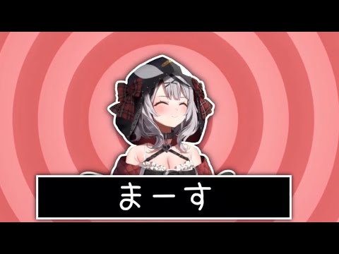 【音MAD】p.h./沙花叉クロヱ