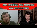 Ликбез для рашиста Чат рулетка краянин чатрулетка Ликбез для рашиста Чат рулетка краянин чатрулетка