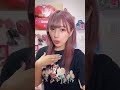 実はヲタクなんです #shorts