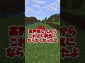 〇〇した人のTNT
