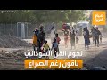 صباح العربية نجوم الفن السوداني باقون رغم الصراع وما لا تعرفه عن عادة التكية السودانية