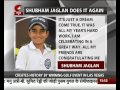 Shubham Jaglan yourn golf player