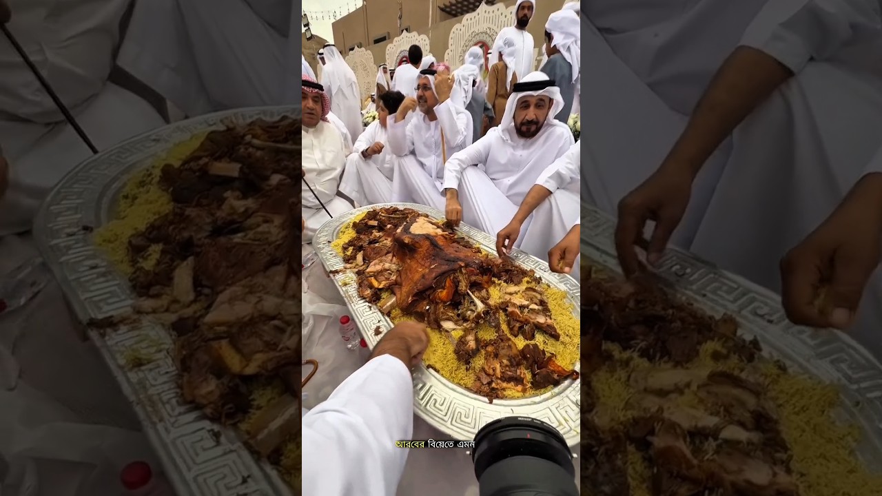 Why Do Arab Weddings Serve Food on Giant Platters? 😱🍖 #trending #facts