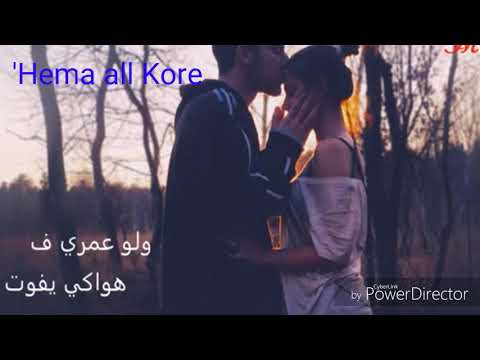 حاله وتس بحبك موت مدحت صالح