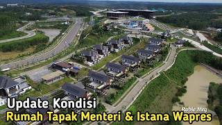 Looking at the Current Conditions in the Indonesian Capital Region (IKN)